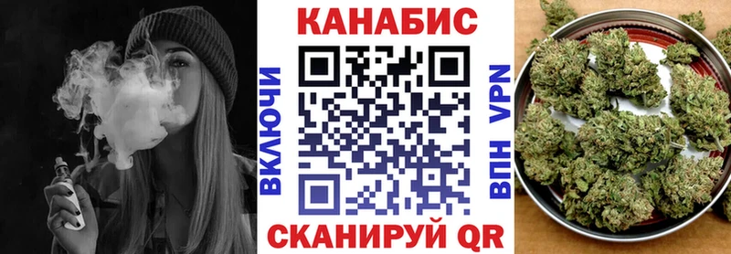 Купить наркотик Бакал КОКАИН  Меф  А ПВП  ГАШИШ 