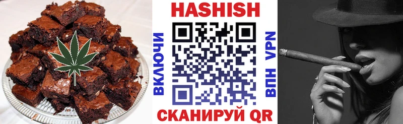 Canna-Cookies конопля Бакал