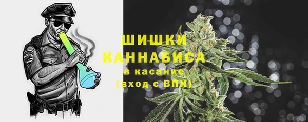 мескалин Баксан