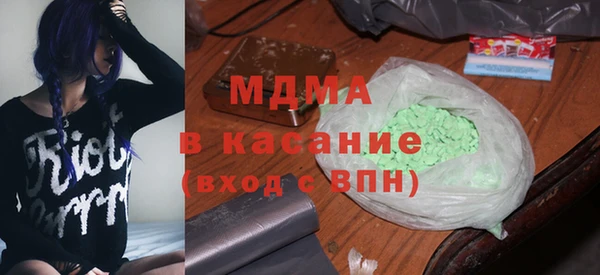 винт Балабаново