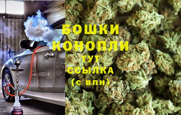 винт Балабаново