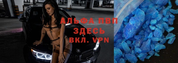 мескалин Баксан