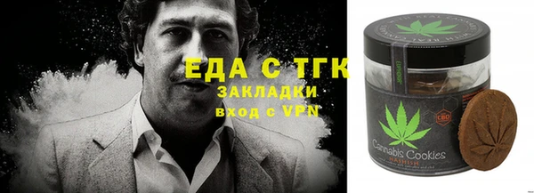 мескалин Баксан