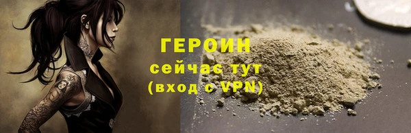 винт Балабаново
