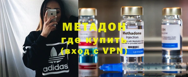Альфа ПВП Балахна