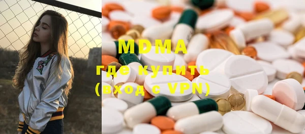винт Балабаново