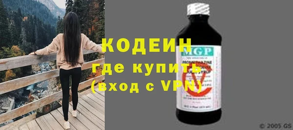 винт Балабаново