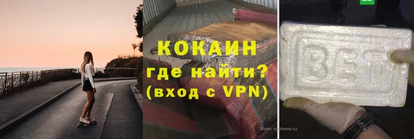 винт Балабаново