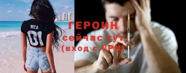 винт Балабаново