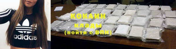 мескалин Баксан