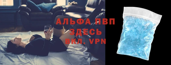 винт Балабаново