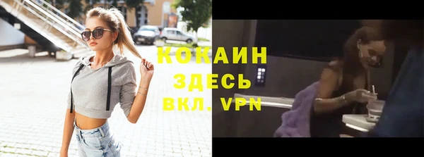 мескалин Баксан