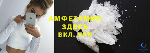 винт Балабаново