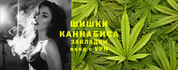 наркотики Протвино