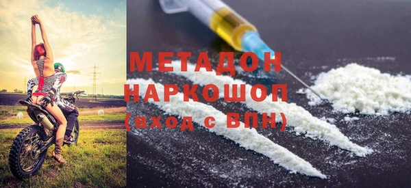 винт Балабаново