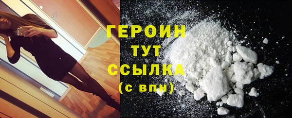 мескалин Баксан