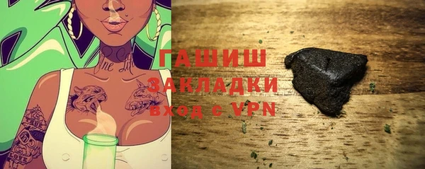 винт Балабаново