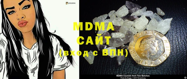 Альфа ПВП Балахна