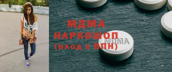 мескалин Баксан