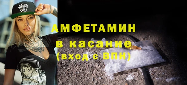 мескалин Баксан