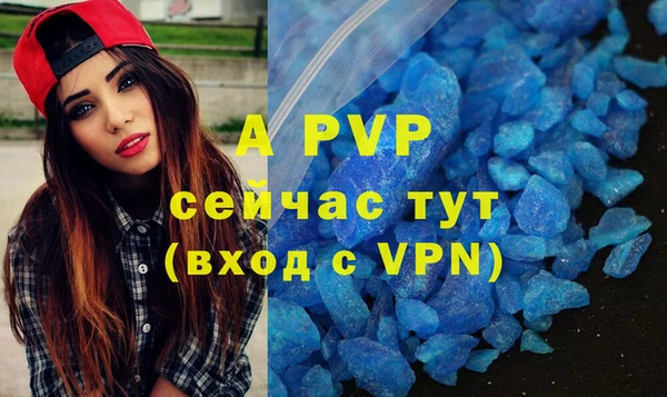 мескалин Баксан