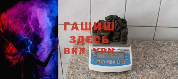 Альфа ПВП Балахна