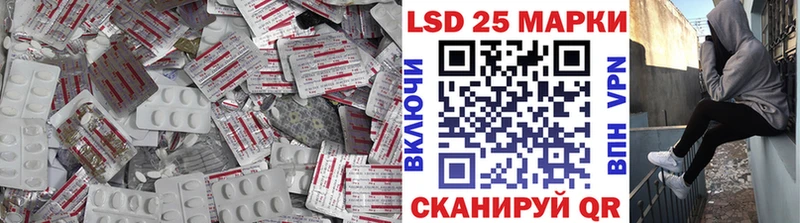 купить наркоту  Бакал  ЛСД экстази кислота 